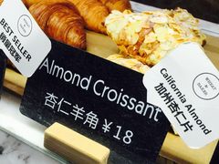 -WHEAT&BAKER-麥(凯德来福士店)