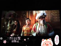 -万达影城(IMAX激光铁西万达广场店)