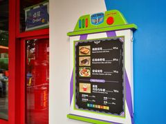 -Lotso Lunch Box 草莓熊餐盒