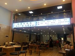 -晓靖轩烧烤(沙河风情店)