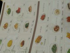 -喜鼎海胆水饺(柏威年购物中心店)