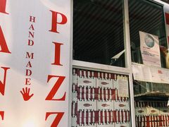 门面-宅恩特披萨(百汇城店)