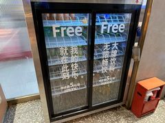 -花味·自助烤肉(大观天地店)