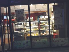 门面-85度C(南京中山南店)