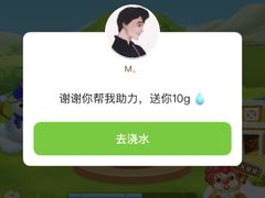 养生菇菌饺-恒宝和宴(合生广场店)