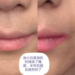 -大唐辣妈东方塑身