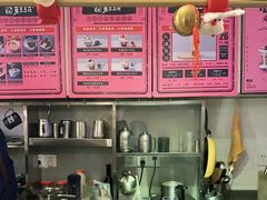 -觅豆豆花甜品(望平街店)