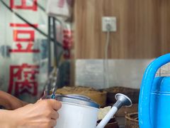 -晓友烧麦(光华村店)