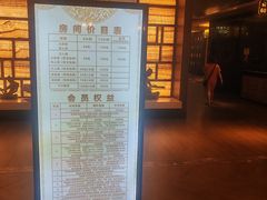 -东方之珠洗浴休闲广场(南开店)