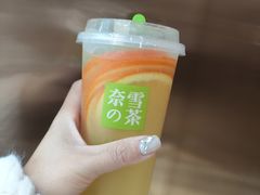 霸气橙子-奈雪的茶(市百一店)
