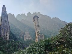 -三清山风景名胜区