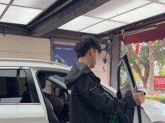 -优车会·V-KOOL威固(北山店)
