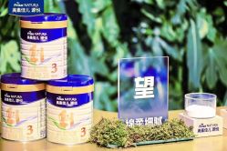 -孩子王(鼓楼广场店)