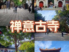 -福州开元寺
