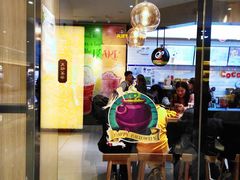 -CoCo都可(合生汇店)