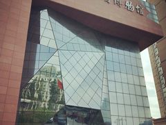 -甘肃地质博物馆