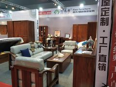 -东浩兰生上海世博展览馆