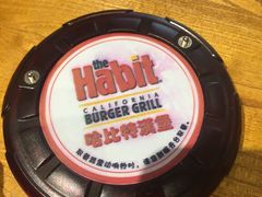 -The Habit Burger Grill 哈比特汉堡(爱琴海店)