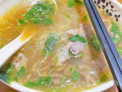 咖喱牛肉粉丝汤-黄阿姨锅贴大王(万航渡路店)