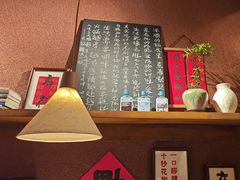 -巴卤社老火锅(财富店)