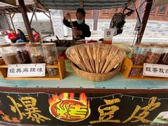 -白鹿原影视城