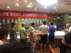 大堂-峨嵋酒家总店(车公庄店)