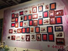 -红门金汤·港式火锅(英皇集团中心店)