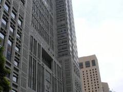 -东京都厅舍
