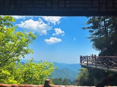 -老君山风景名胜区