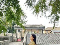 -自如ZSPACE四合院艺术餐厅