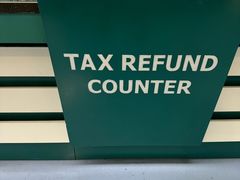 -胡志明新山一国际机场