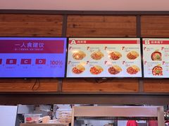 -西少爷(十里堡店)