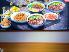 -丸来玩趣(品尊和美广场店)