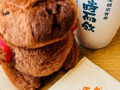-长春堂顺时而饮(前门店)