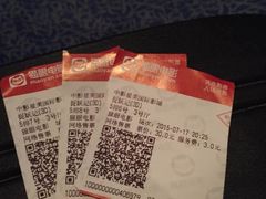 中影星美国际影城-中影星美国际影城(临海银泰店)