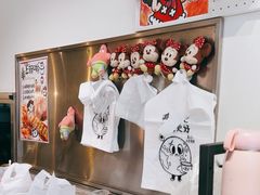 -小豆海棠(嘉兴路店)