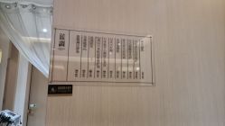 -蓝调造型·烫发·染发