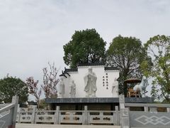 -武汉紫薇都市田园