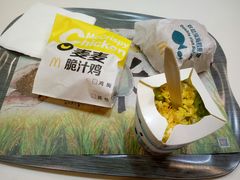 -麦当劳(中山八路店)