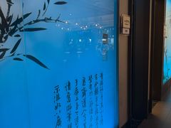 -眉州东坡(华联万柳店)