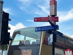 -星光大道