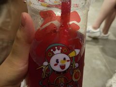 -蜜雪冰城(托乐嘉店)