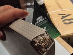 -红星美凯龙(北京北四环店)