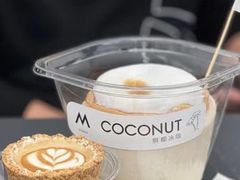 -M Stand(南京新街口金鹰店)