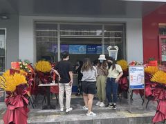 门面-茶百道(朝阳北路店)