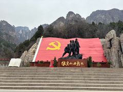 -狼牙山风景区
