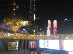 -合景·悠方(成都店)