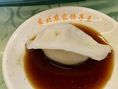 -东北四季饺子王(华山路店)