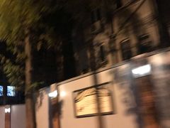 -上海鲁迅故居