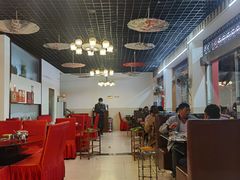 大堂-老石黑山羊毛驴肉火锅(金凯广场店)